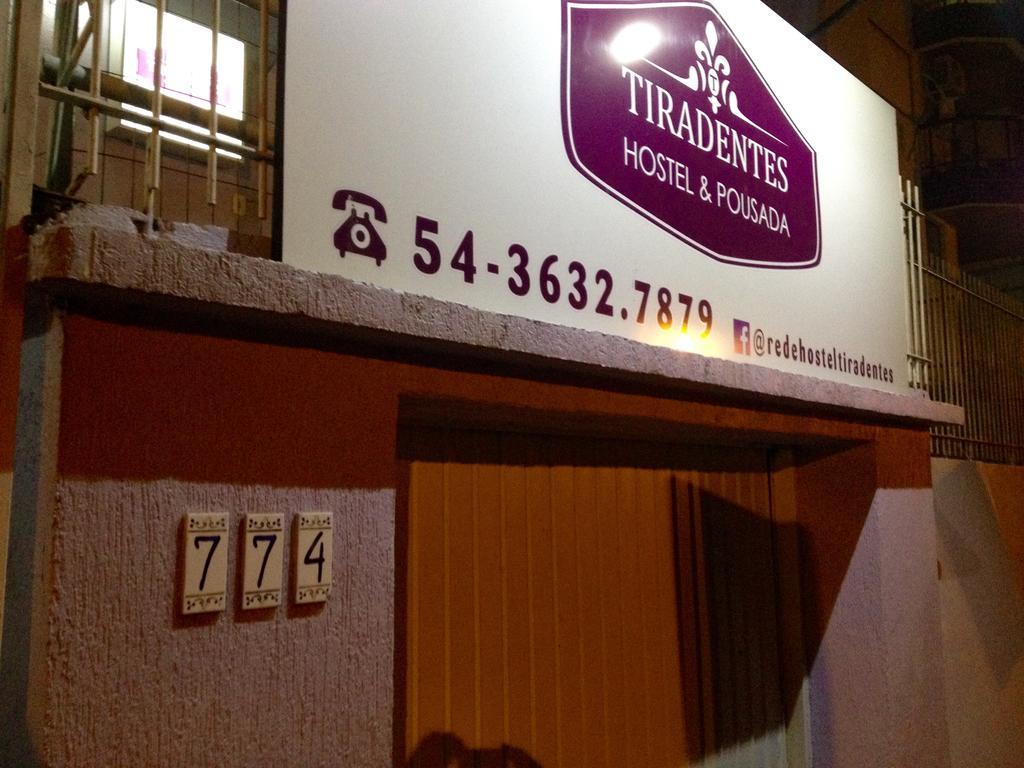 פאסו פונדו Hostel E Pousada Tiradentes 774 מראה חיצוני תמונה